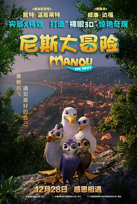 中文字幕亚洲精品日韩精品